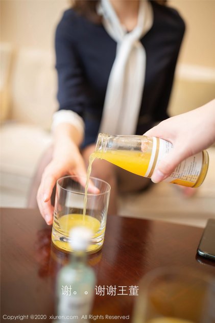 天天精品在线国产